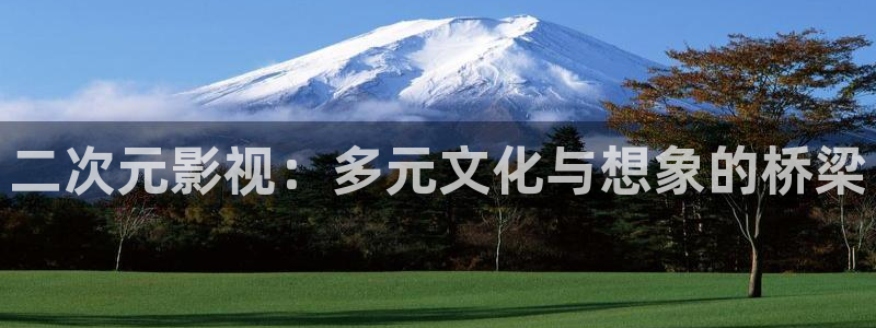 浮力影院草草影院