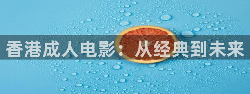 国产第二页浮力影院